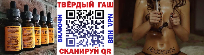 Купить  Сураж  Cannafood конопля 