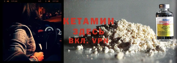 MDMA Касимов