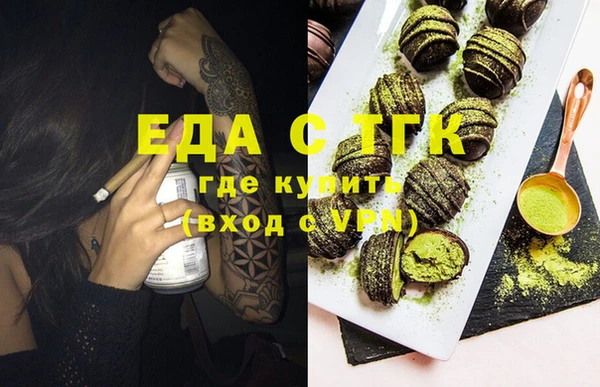 MDMA Касимов