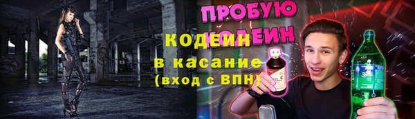 MDMA Касимов