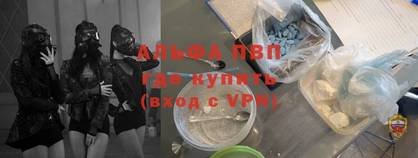 MDMA Касимов