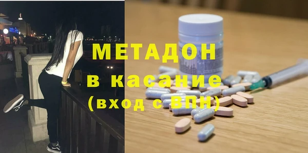 дживик Карпинск