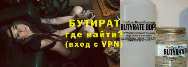 каннабис Карталы
