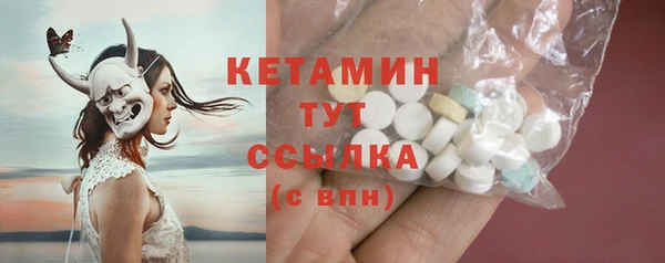 каннабис Карталы