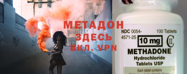дживик Карпинск