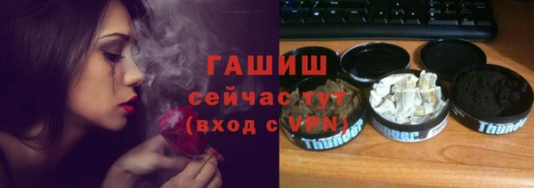 каннабис Карталы