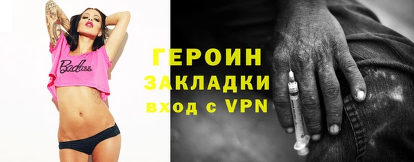 каннабис Карталы