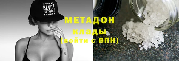 каннабис Карталы
