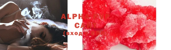 дживик Карпинск