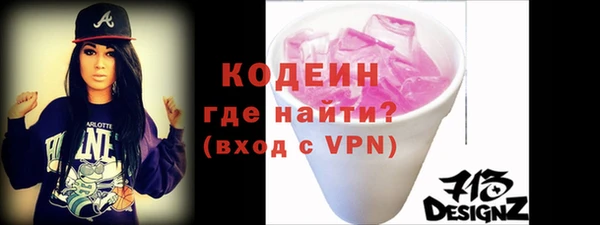 MDMA Касимов