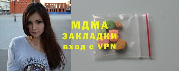 каннабис Карталы