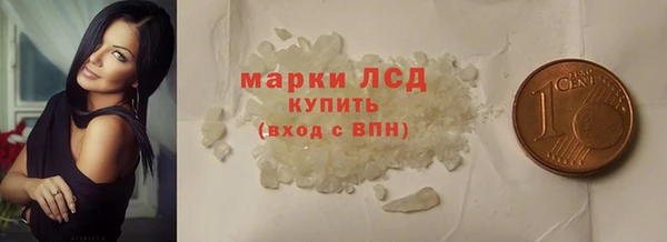 каннабис Карталы