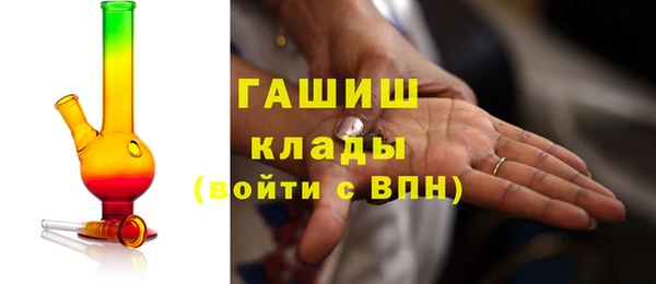 MDMA Касимов