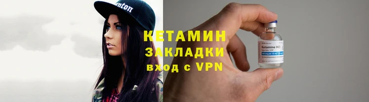 MDMA Касимов