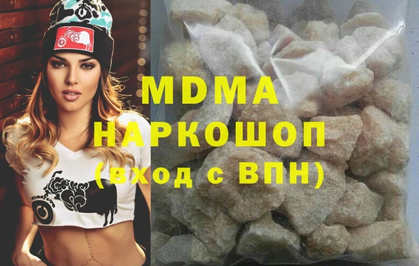 дживик Карпинск