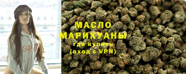 каннабис Карталы
