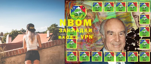 дживик Карпинск
