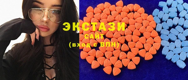 дживик Карпинск