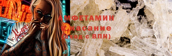 каннабис Карталы