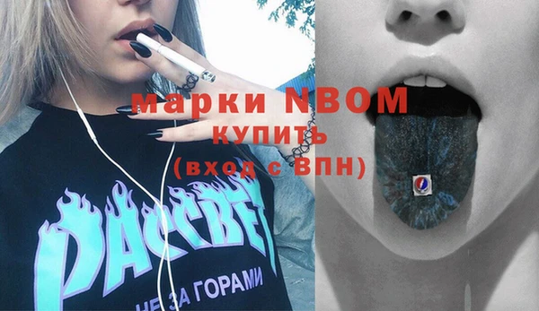 каннабис Карталы