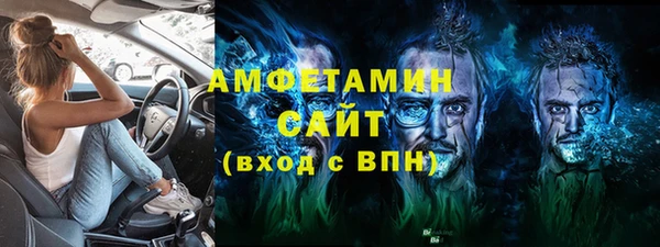 дживик Карпинск