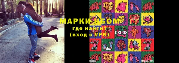каннабис Карталы