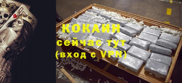 каннабис Карталы