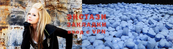 MDMA Касимов