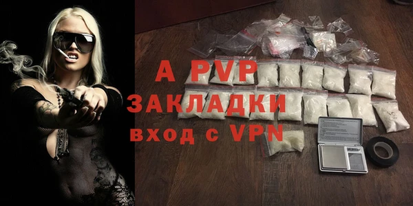 MDMA Касимов