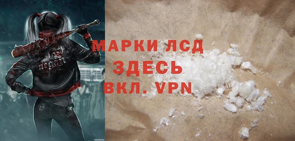 MDMA Касимов