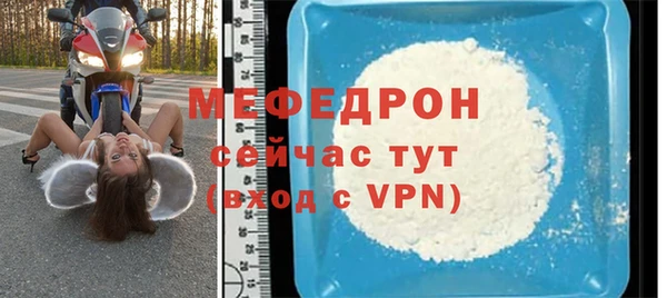 дживик Карпинск