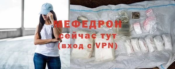 каннабис Карталы