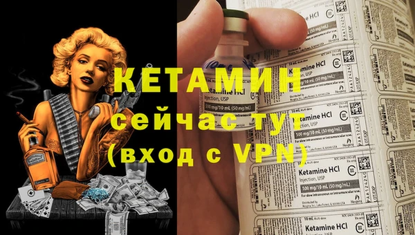 каннабис Карталы