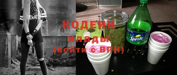 MDMA Касимов
