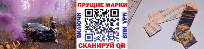 Купить где  Сураж  Марки N-bome 1,8мг 